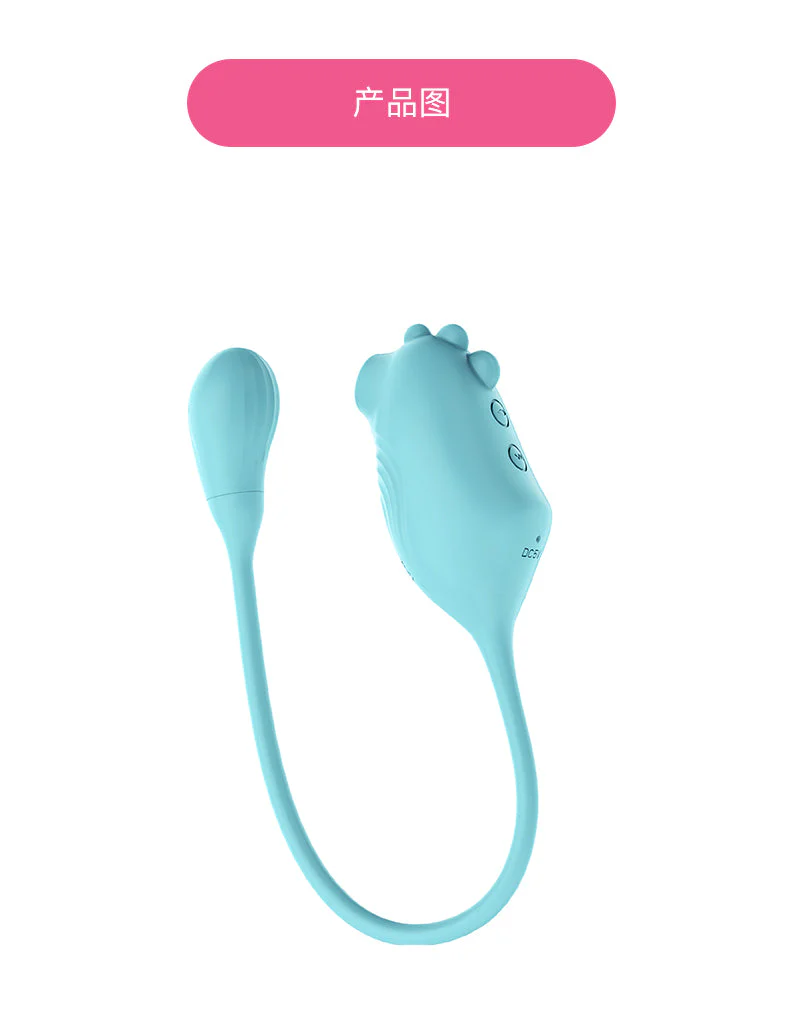 App Dildo Vibrator Pulse Bird Female Sucking Massager - Image 16