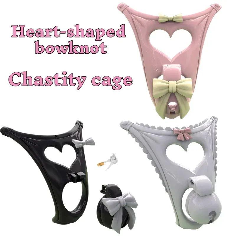 Devil's Detour – Sissy Lock Cage