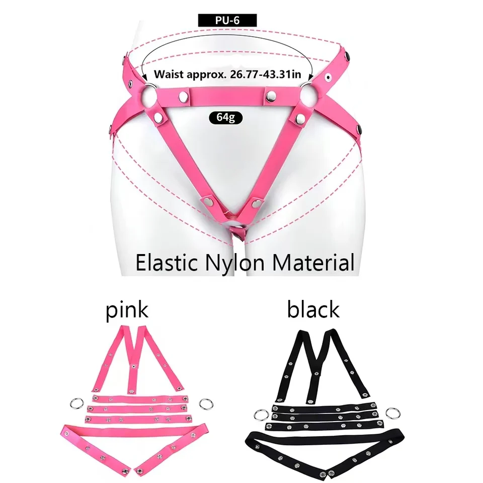 Elastic Chastity Waist Strap - Image 10