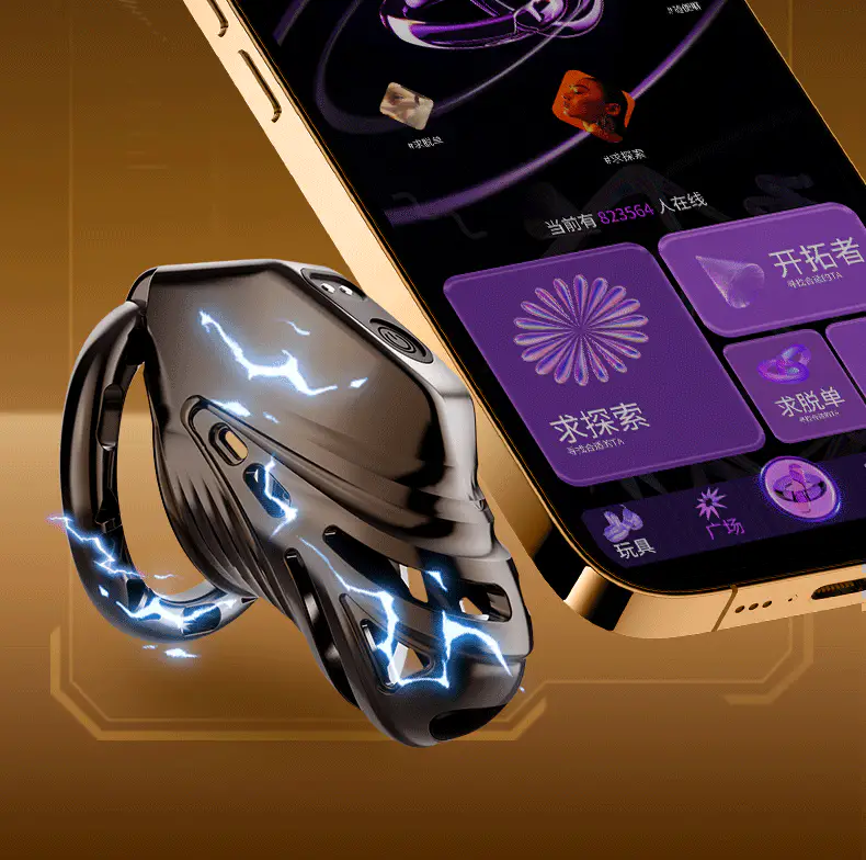 Electric Eel Chastity Cage - Image 3