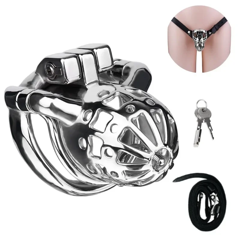 PA Chastity Cage Removable