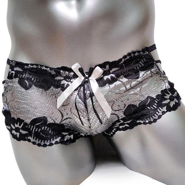 Shiny Sissy Boxers - Image 4
