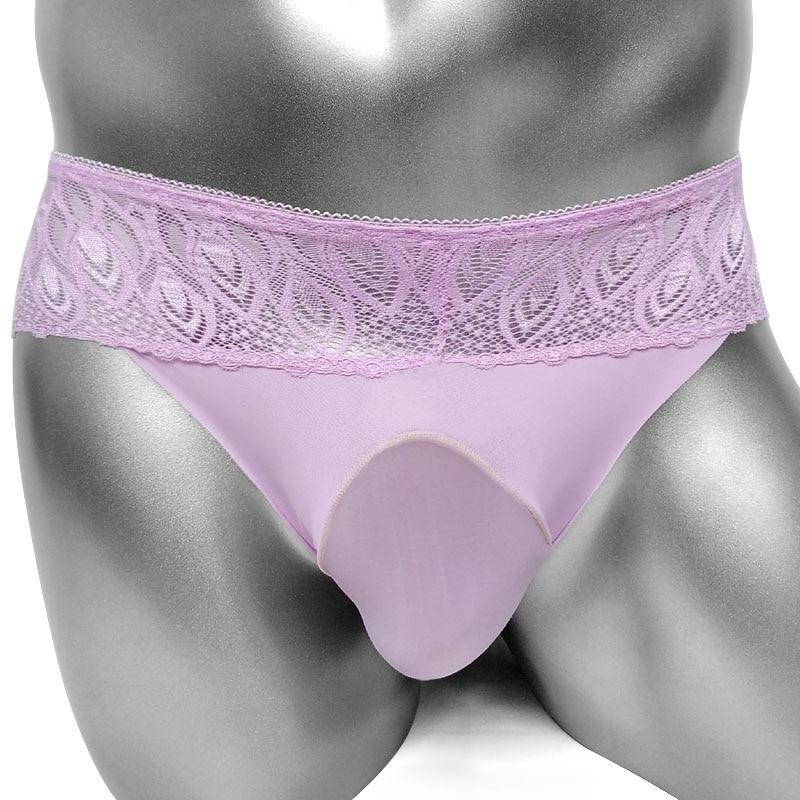 "Sissy Madge" Pouch Panties