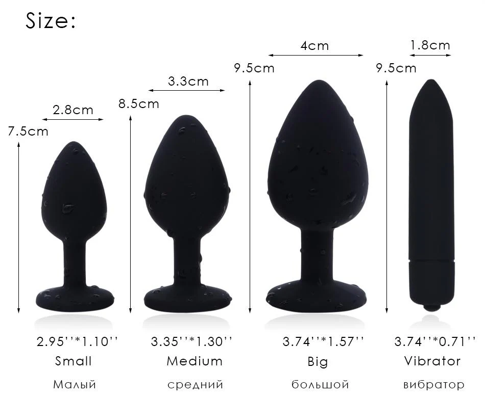 Sissy Butt Massagers - Image 2