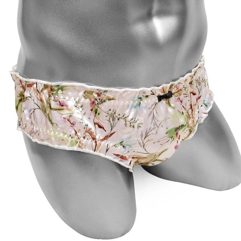 Satin Ruffles Panties - Image 2