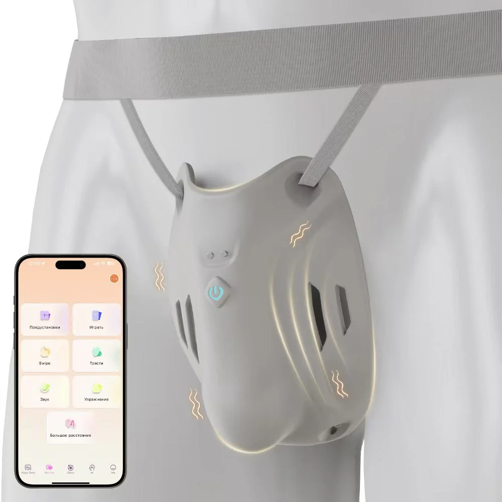 Smart Growth Lock – App-Controlled Chastity Belt - Image 4